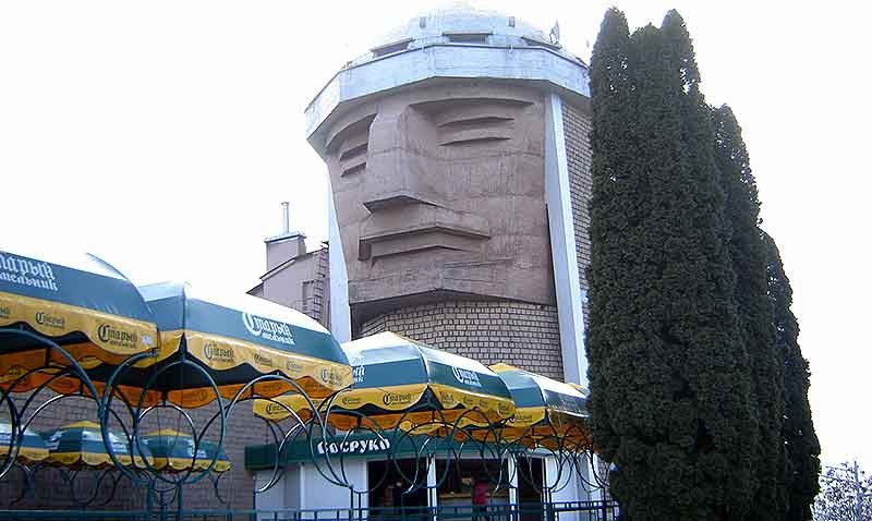 Sosruko, Nalchik, Rusia