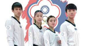 KPNP is ready for Tokyo Olympics with a brand-new competition uniform