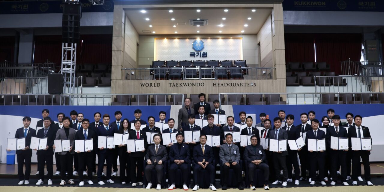 Kukkiwon activó Comité de Deliberación Técnica 2026 con designaciones en seis áreas clave